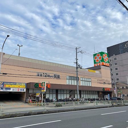 Namba Shinsaibashi 10 Mins Reiko Guest House Osaka Eksteriør billede