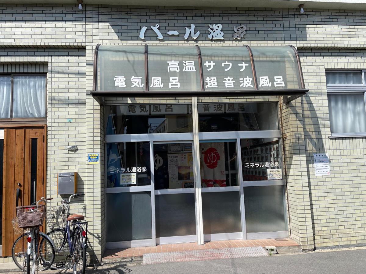 Namba Shinsaibashi 10 Mins Reiko Guest House Osaka Eksteriør billede