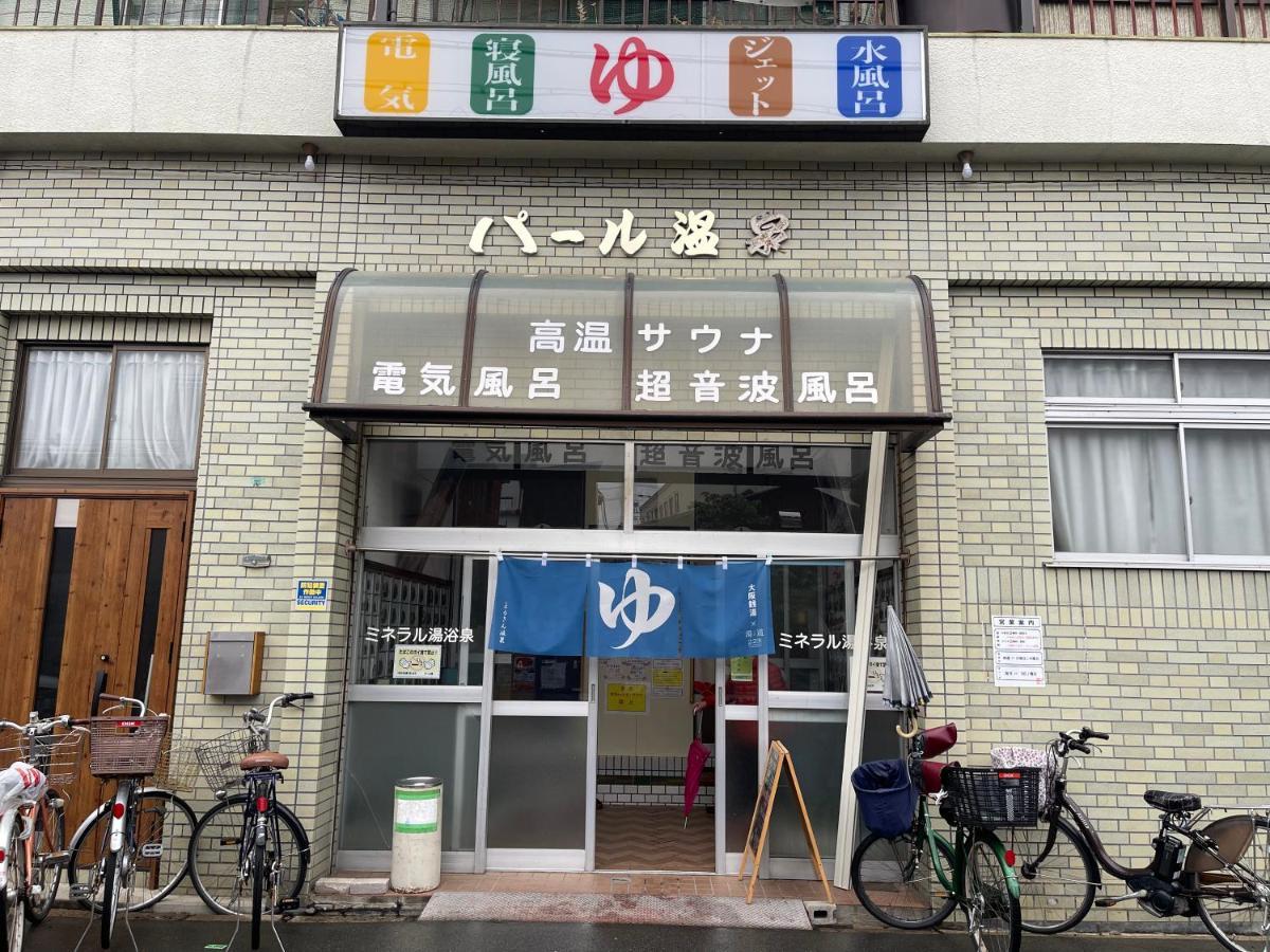 Namba Shinsaibashi 10 Mins Reiko Guest House Osaka Eksteriør billede