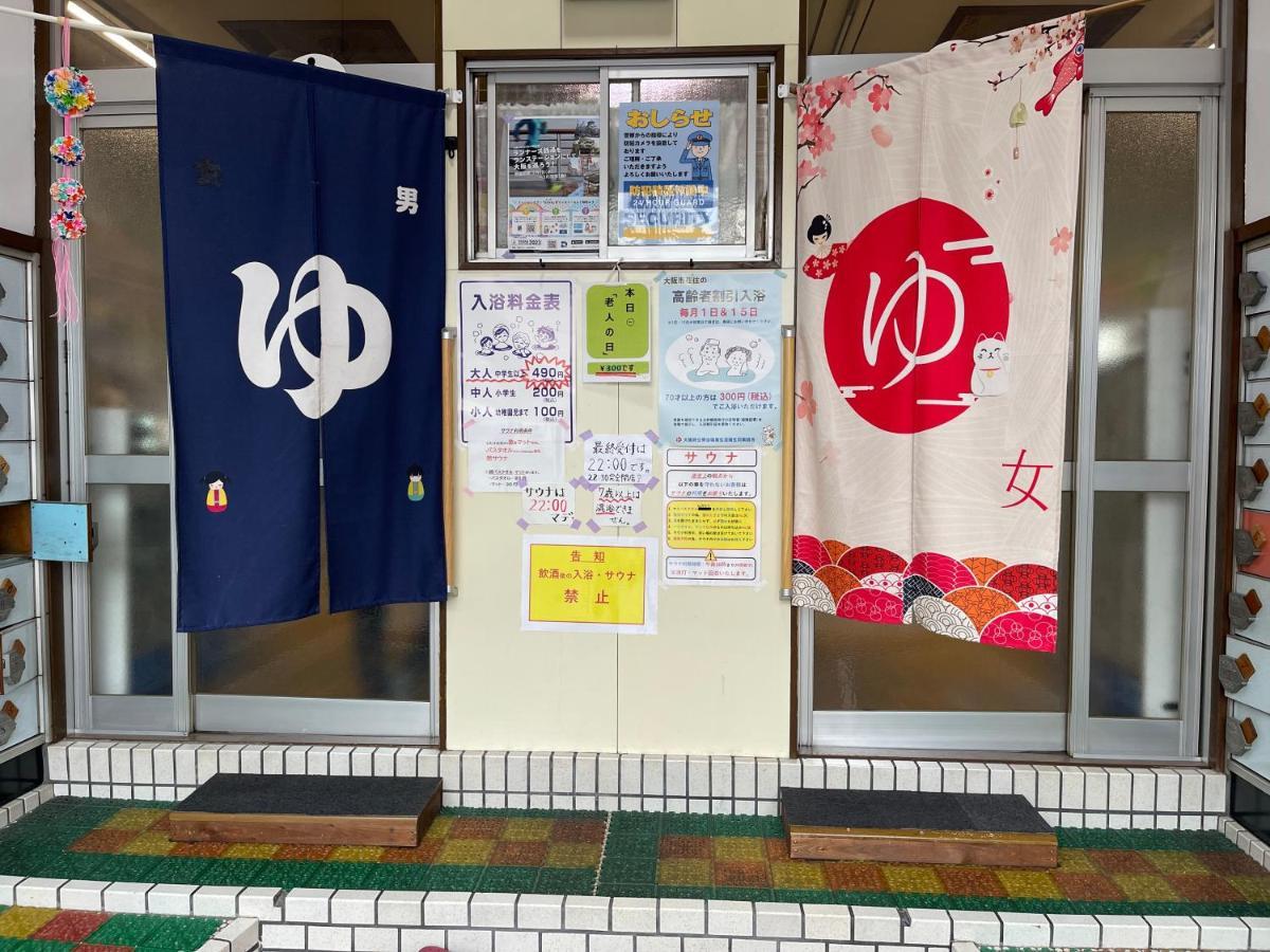 Namba Shinsaibashi 10 Mins Reiko Guest House Osaka Eksteriør billede