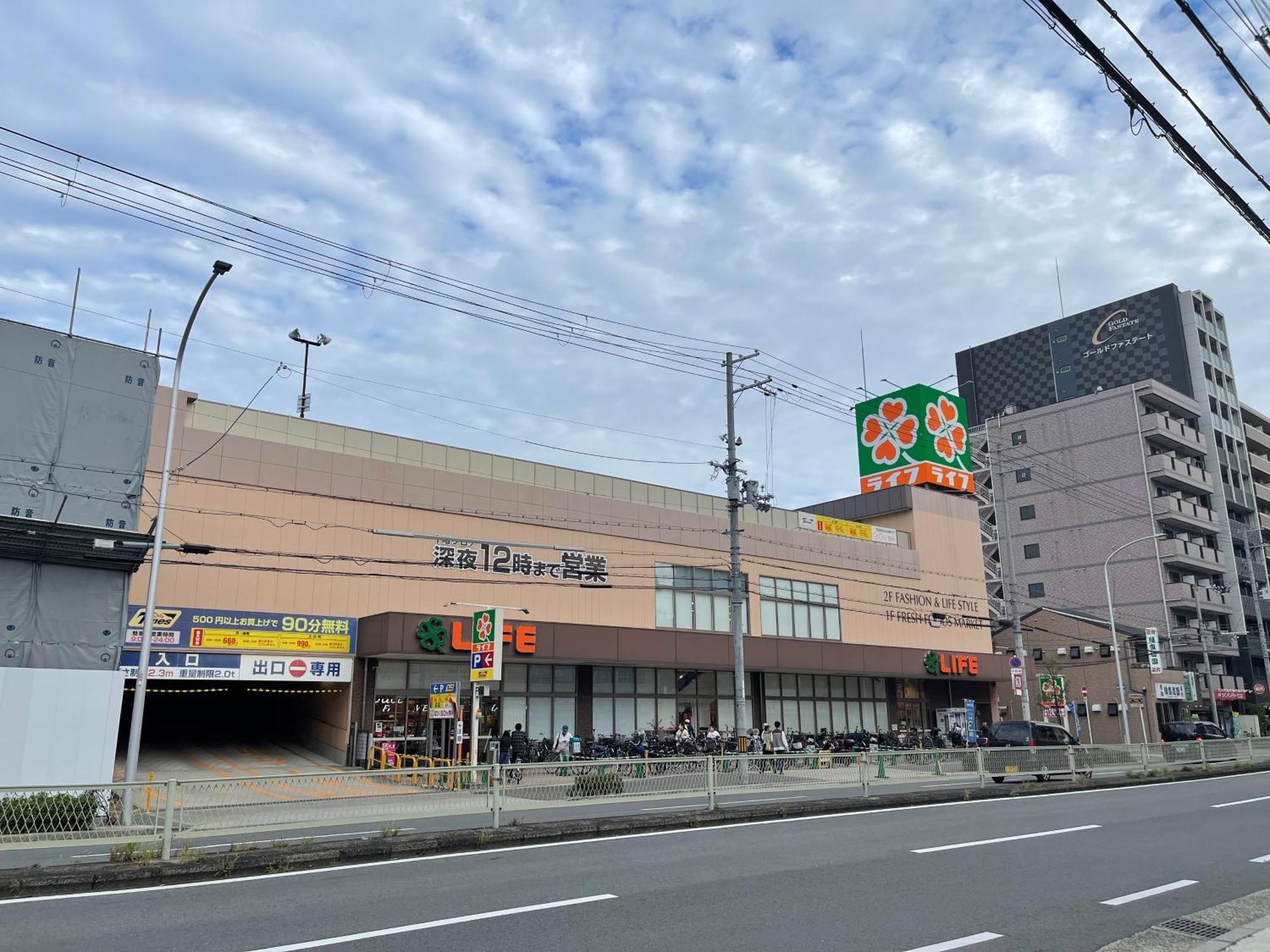 Namba Shinsaibashi 10 Mins Reiko Guest House Osaka Eksteriør billede