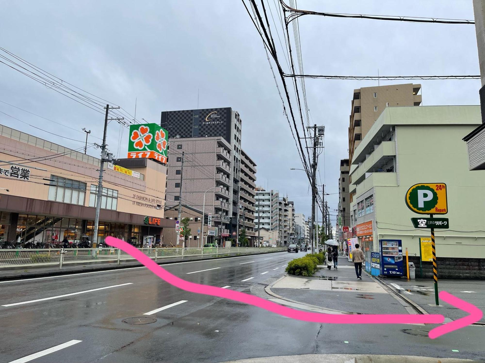 Namba Shinsaibashi 10 Mins Reiko Guest House Osaka Eksteriør billede